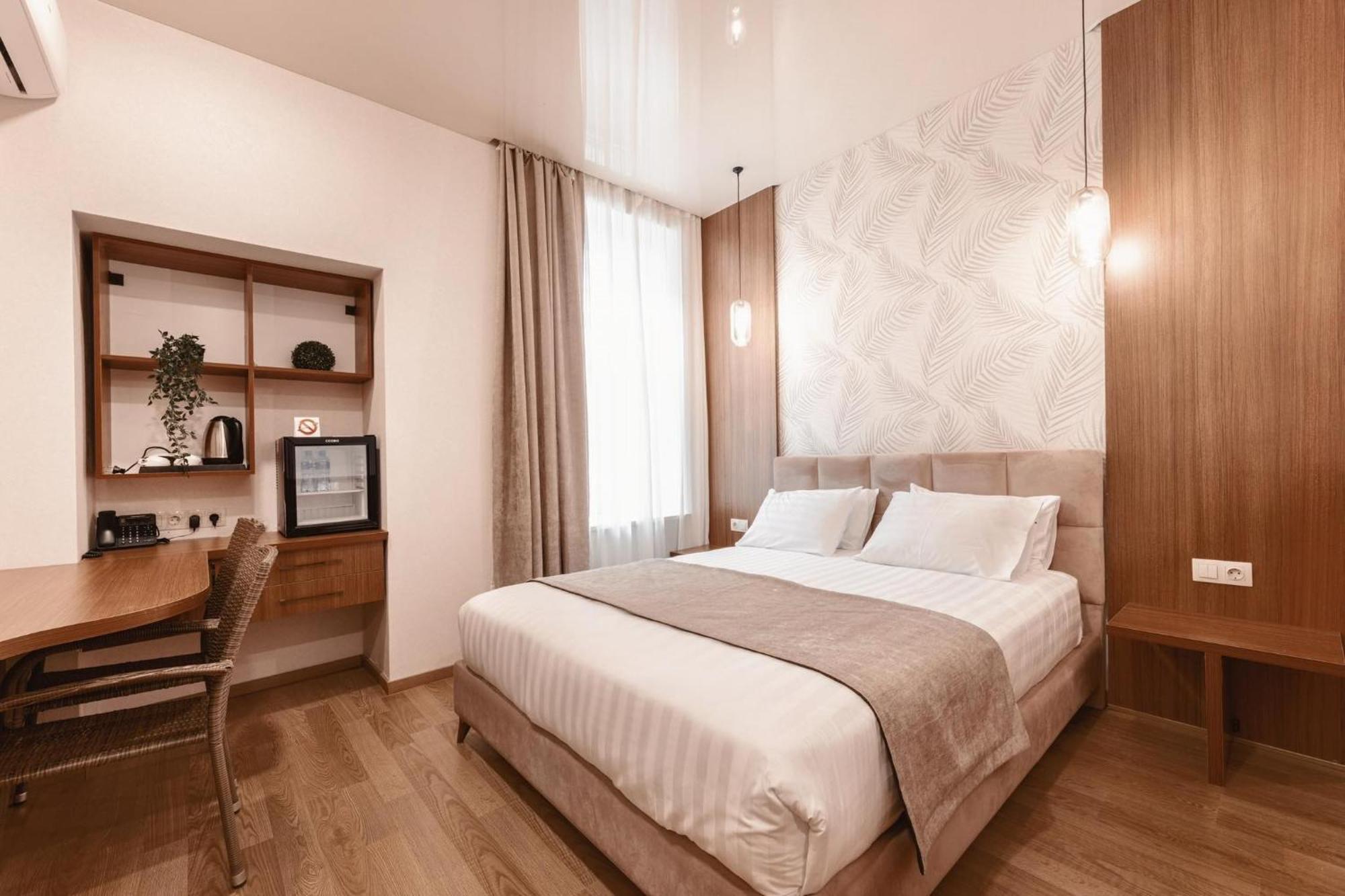 Park Hotel Tskaltubo - Balneo Resort Екстериор снимка